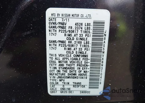 2011 Nissan Rogue S/Sv/Krom from USA, damaged, VIN JN8AS5MVXBW310419